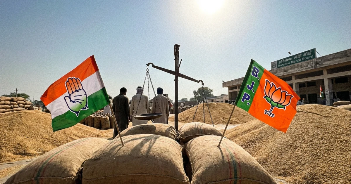 Haryana Crop Procurement Fuels Congress-BJP Political Row