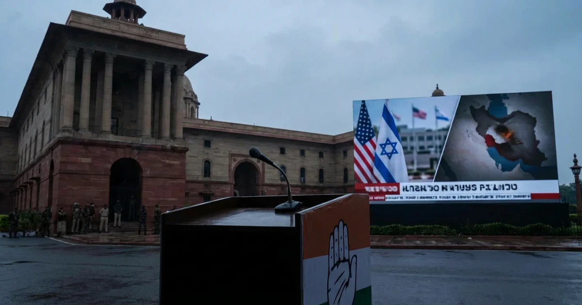 Congress Criticizes Modi Gov’t Over Silence on Iran Airstrike