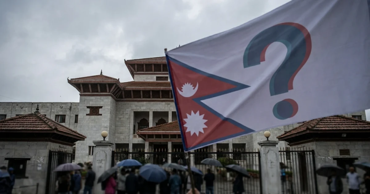 Congress Deputy Questions Nepal PM and RSP Leader