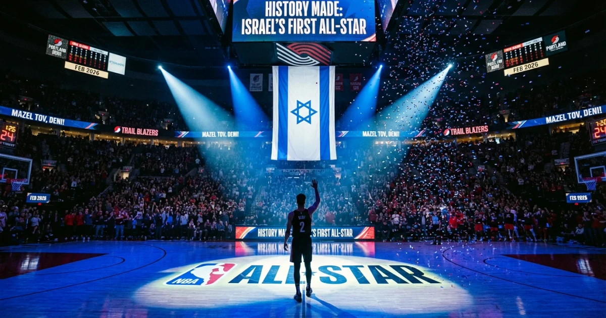 Deni Avdija Makes NBA History as First Israeli All-Star