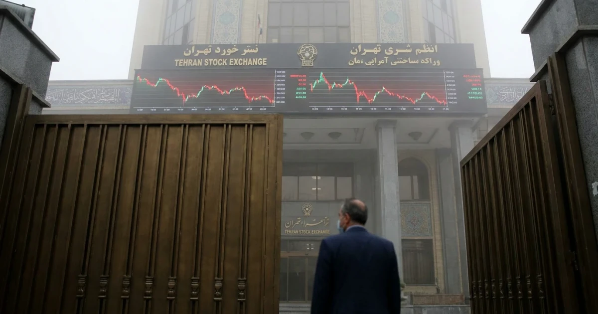 Iran Stock Market Set for Challenging Reopening After War
