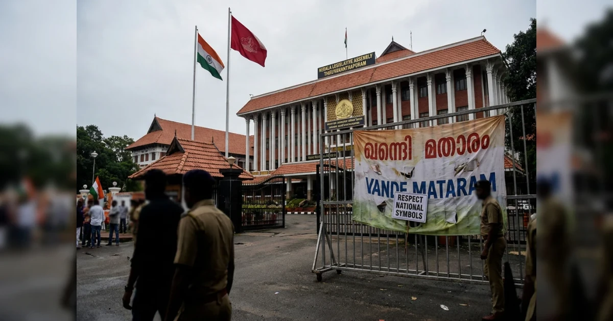 Kerala Government Criticized Over Vande Mataram Row