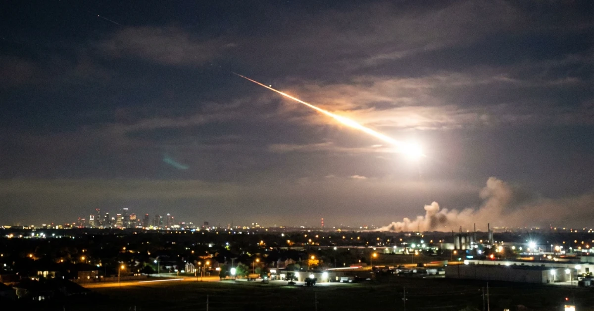 Meteorite Suspected After Flash, Boom in Southeast Texas
