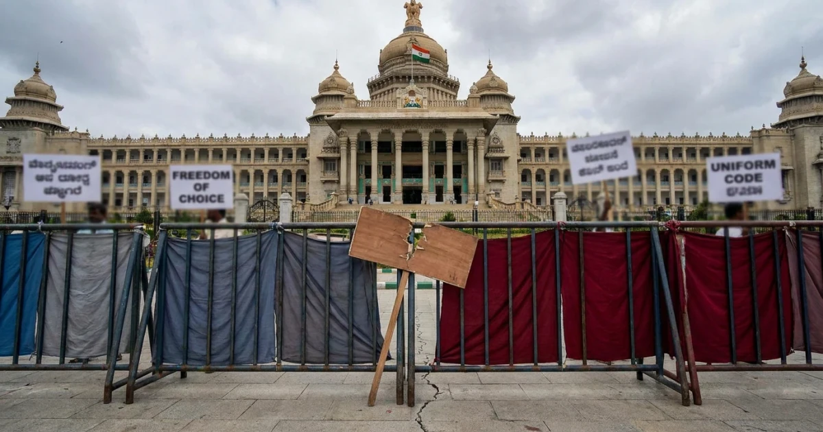 Karnataka Hijab Row Sparks BJP-Congress Political Clash