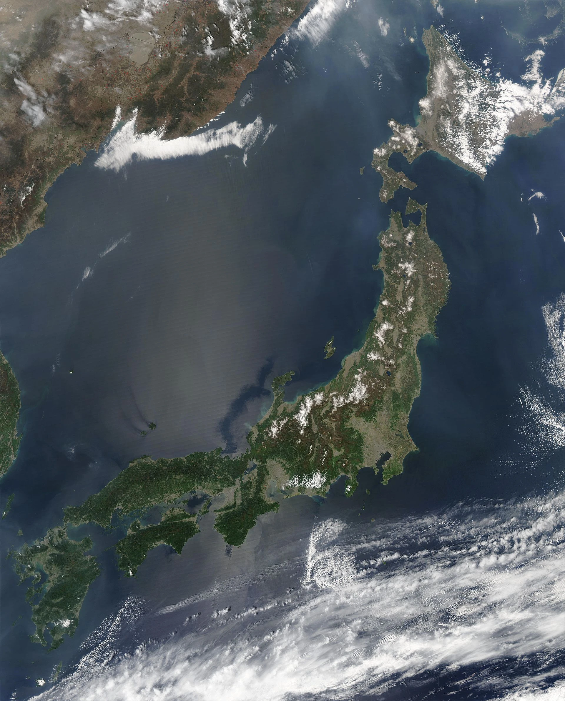 Japan — Wikimedia Commons