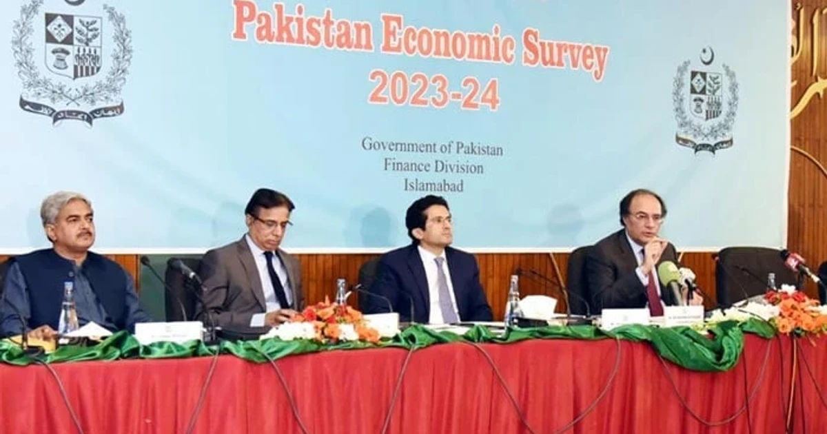 Pakistan forecasts 3.7% GDP growth as inflation stays contained