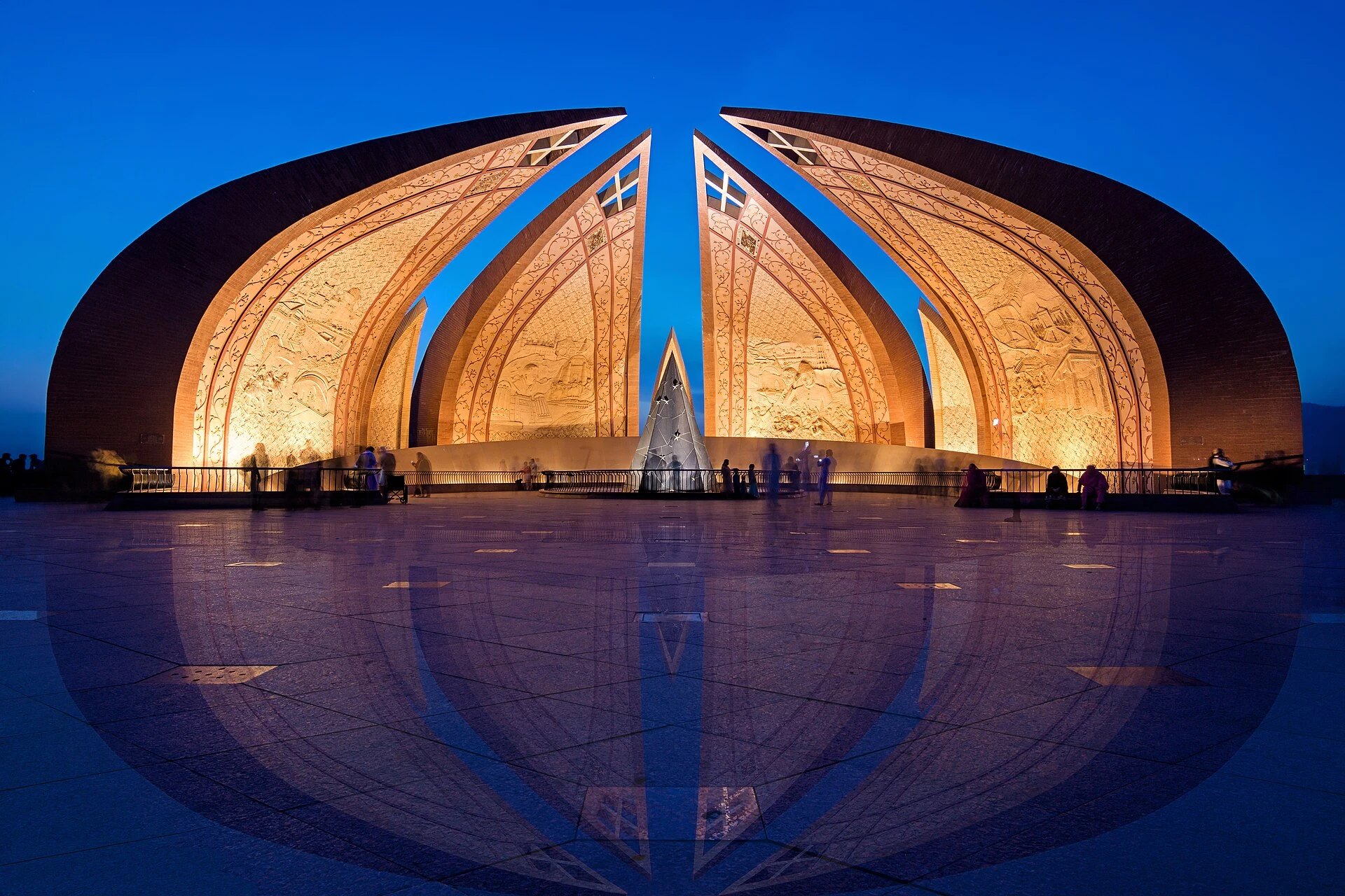 Pakistan — Wikimedia Commons