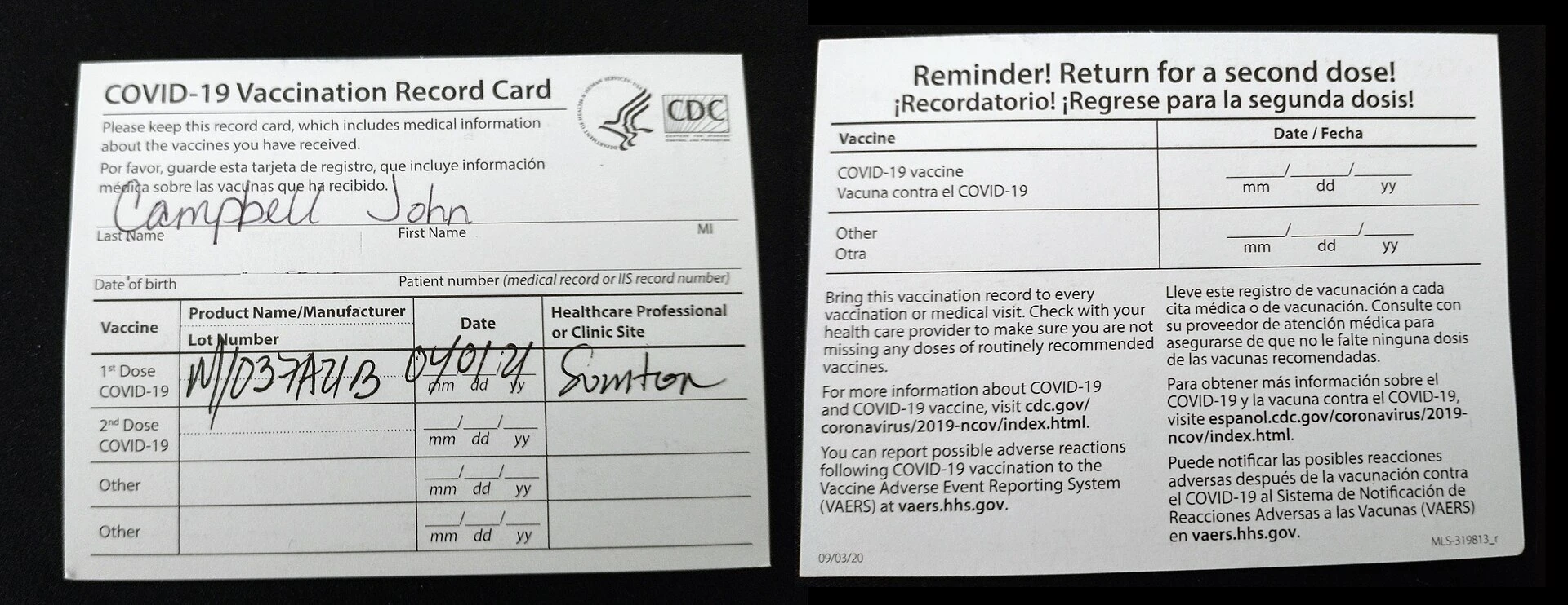 CDC — Wikimedia Commons