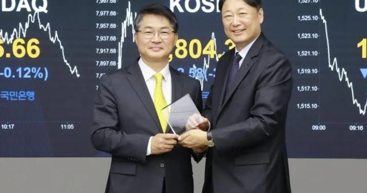 KB Kookmin Bank issues South Korea’s first blockchain-powered digital bond