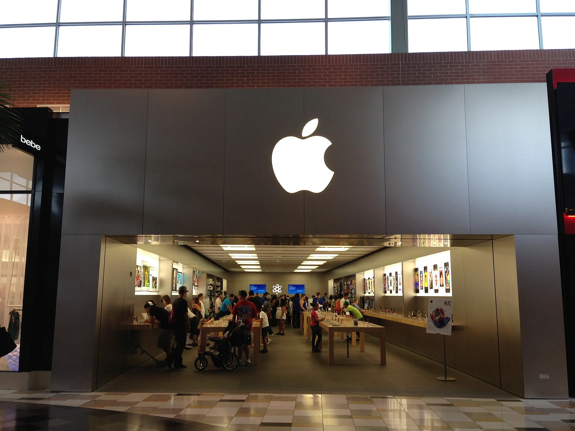Apple — Wikimedia Commons