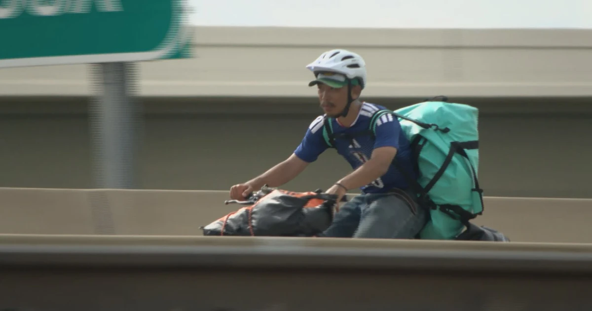 Japan fan bikes 1,200 miles from Pittsburgh to Dallas World Cup match