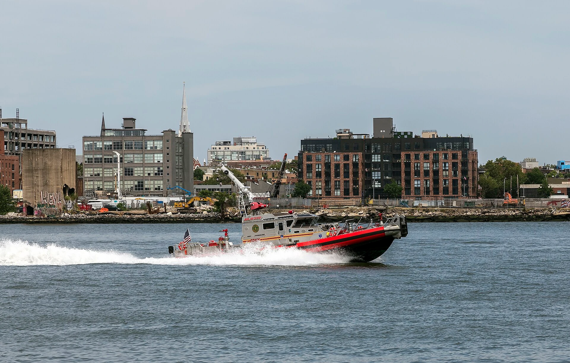 FDNY — Wikimedia Commons