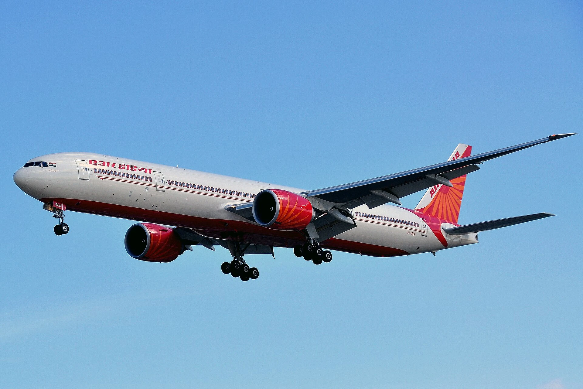 Air India — Wikimedia Commons