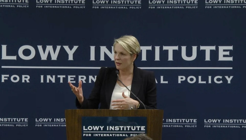 Lowy Institute — Wikimedia Commons