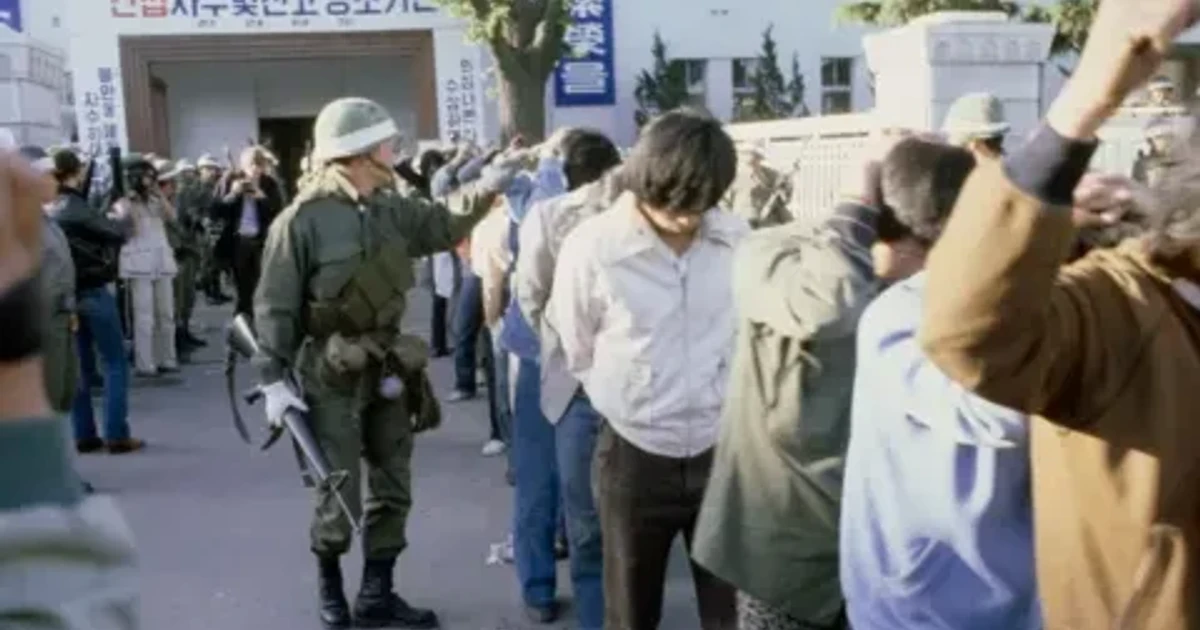Starbucks Korea closes stores for history training after Tank Day backlash