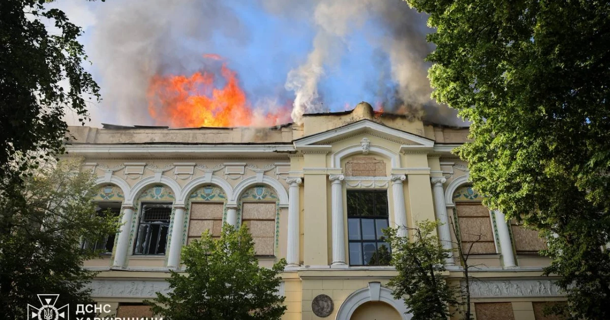 Russian drone strike sets Kharkiv Art Museum ablaze, injures baby and women