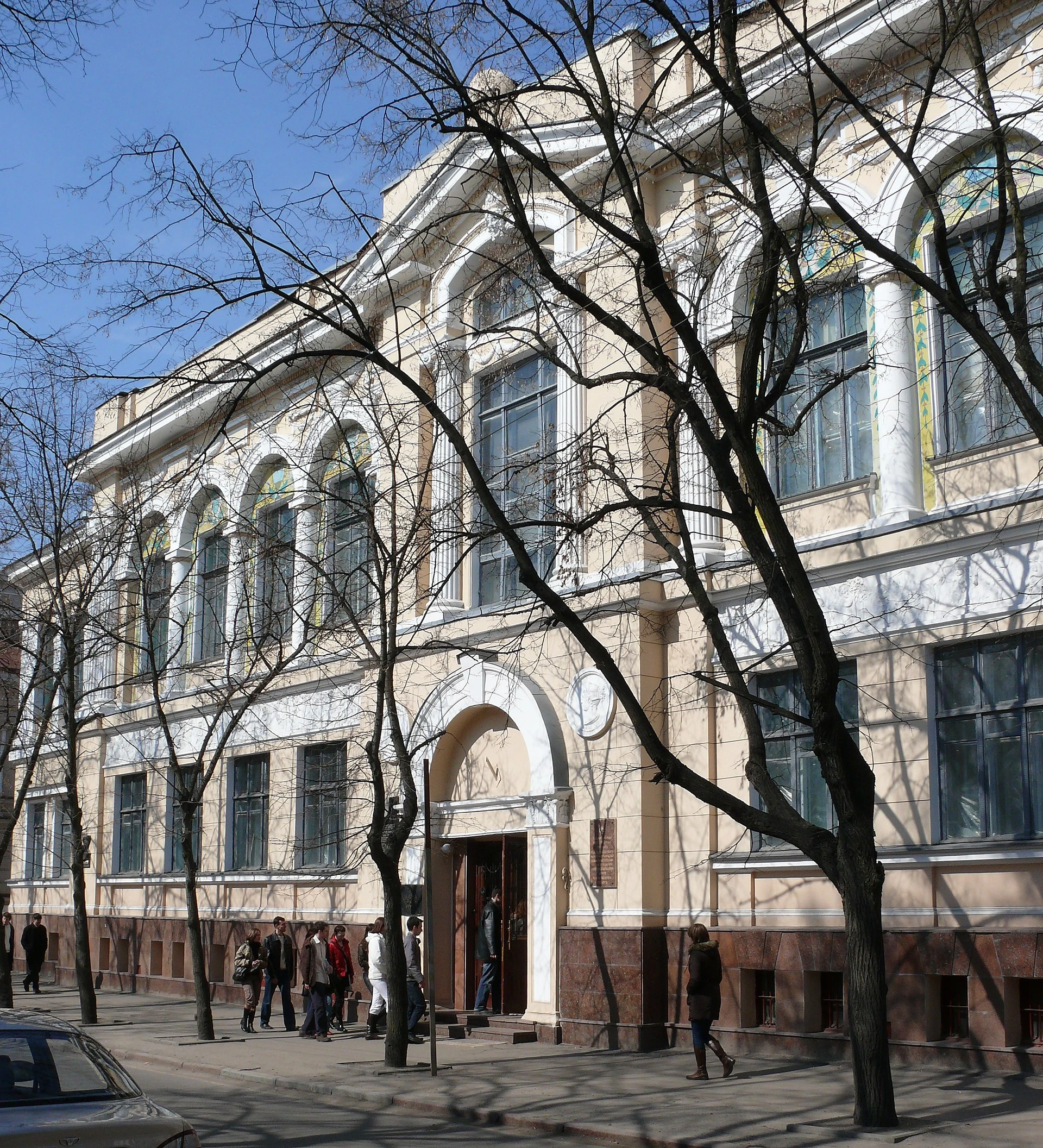 Kharkiv Art Museum — Wikimedia Commons