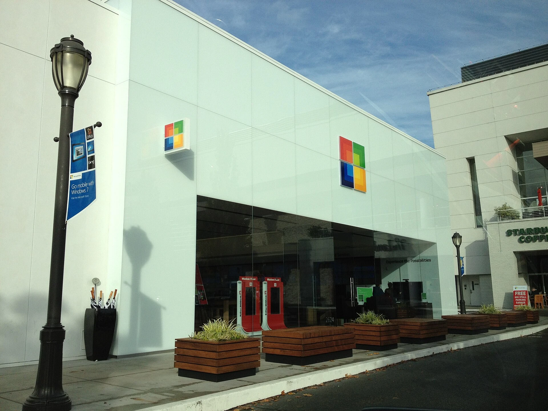 Microsoft — Wikimedia Commons