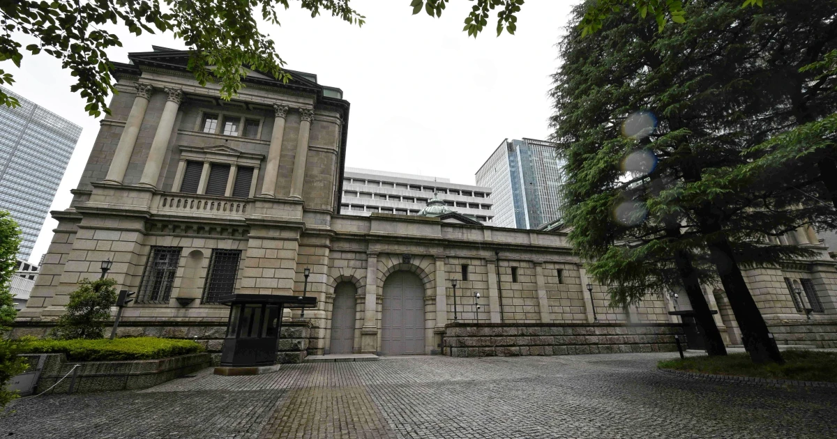 Bank of Japan raises rates to 1.0% as yen weakens