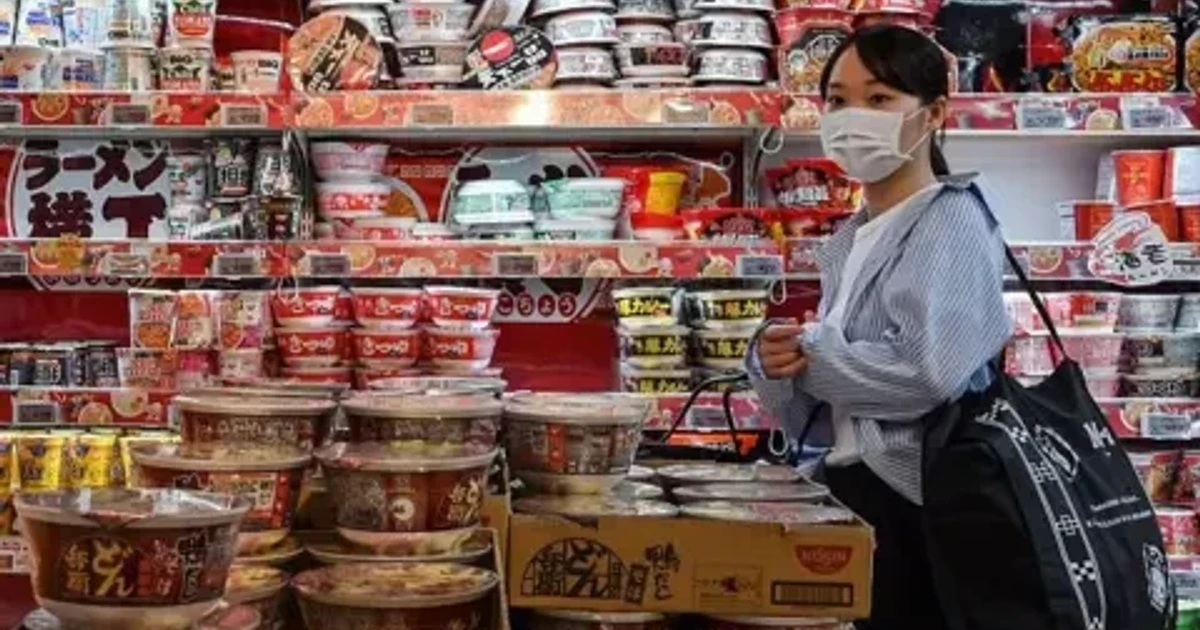 Bank of Japan raises rates to 1%, highest since 1995