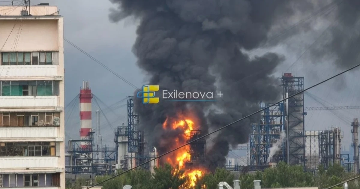 Dozens of Ukrainian drones hit Moscow refinery, disrupt airports