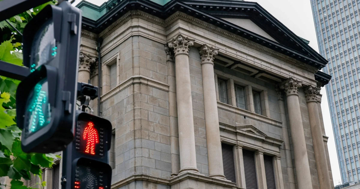Bank of Japan raises rates to 31-year high amid inflation fears
