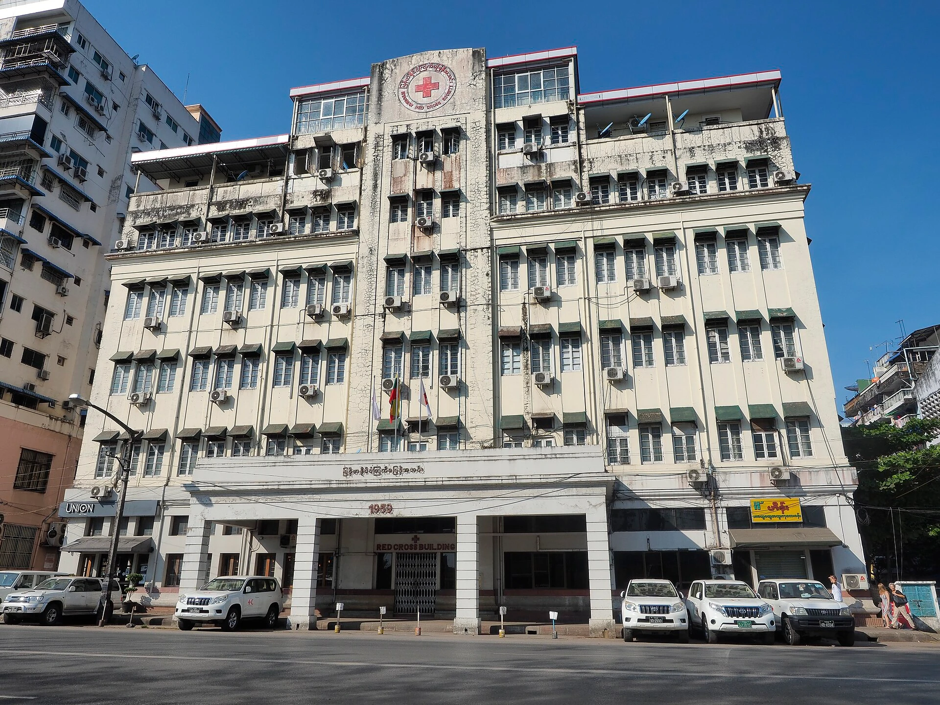 International Federation of Red Cross and Red Crescent Societies — Wikimedia Commons