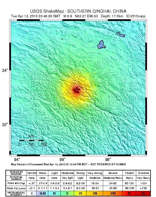 Qinghai earthquake — Wikimedia Commons