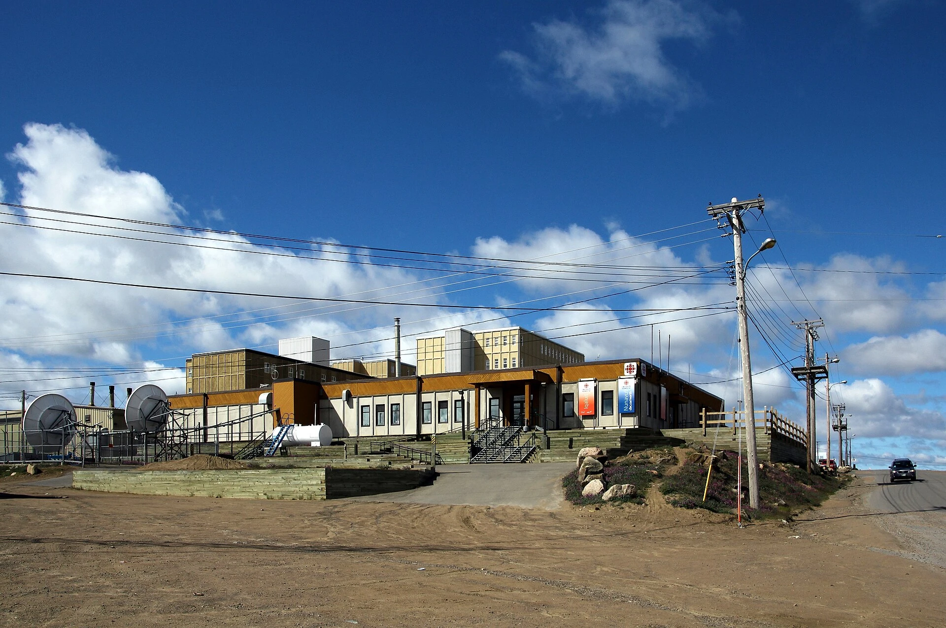 CBC — Wikimedia Commons