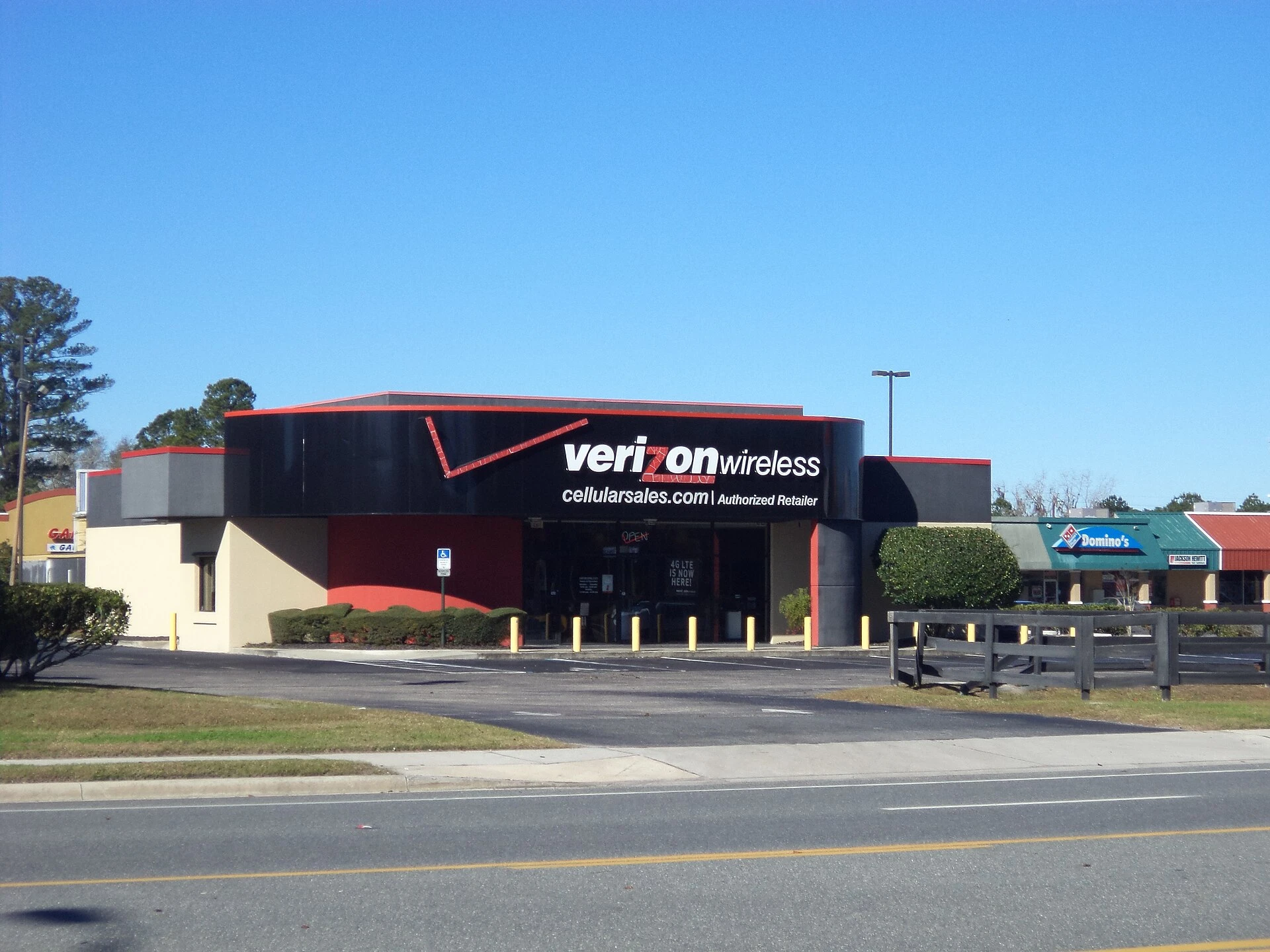 Verizon — Wikimedia Commons