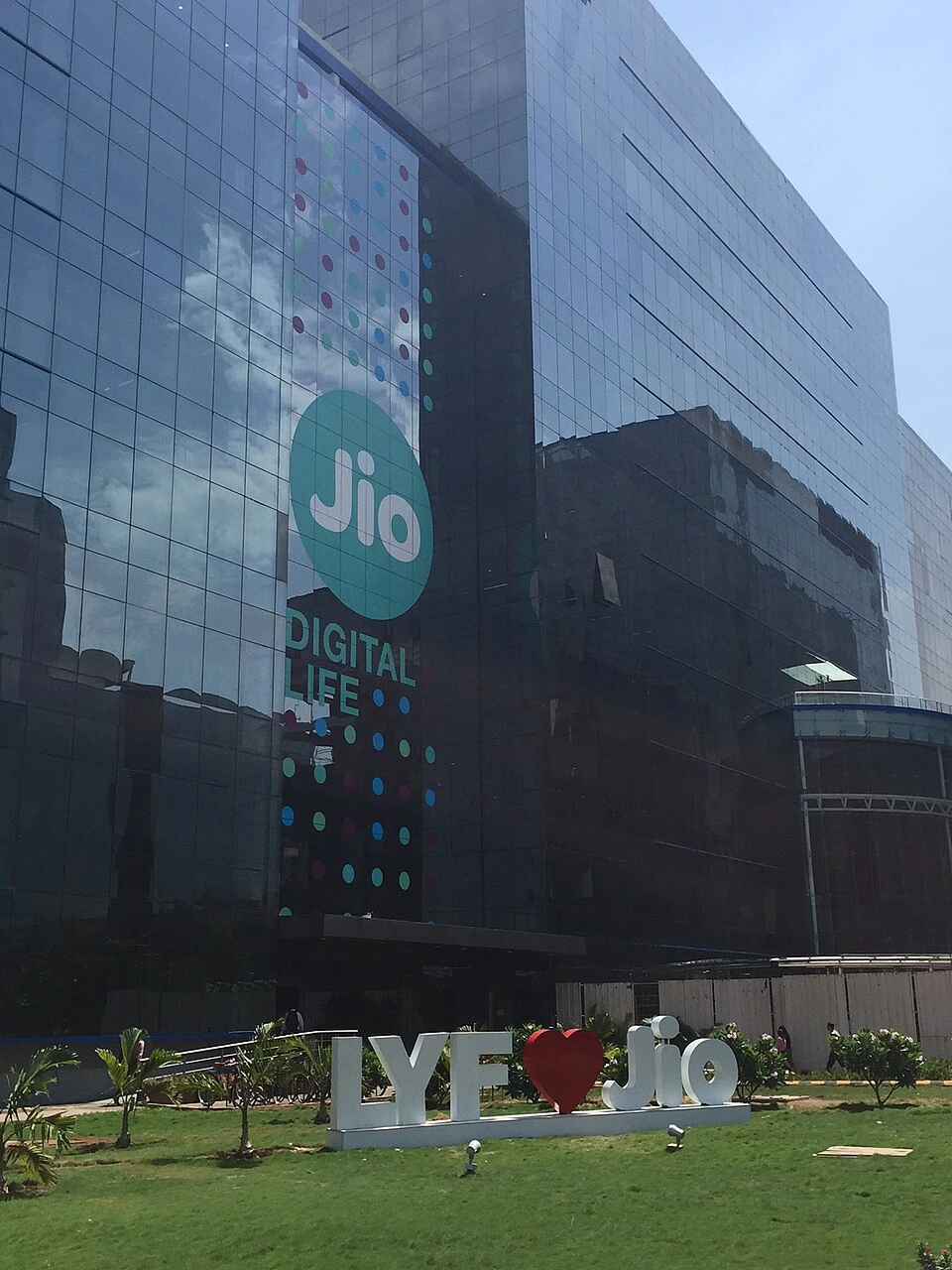 Reliance Jio Infocomm — Wikimedia Commons