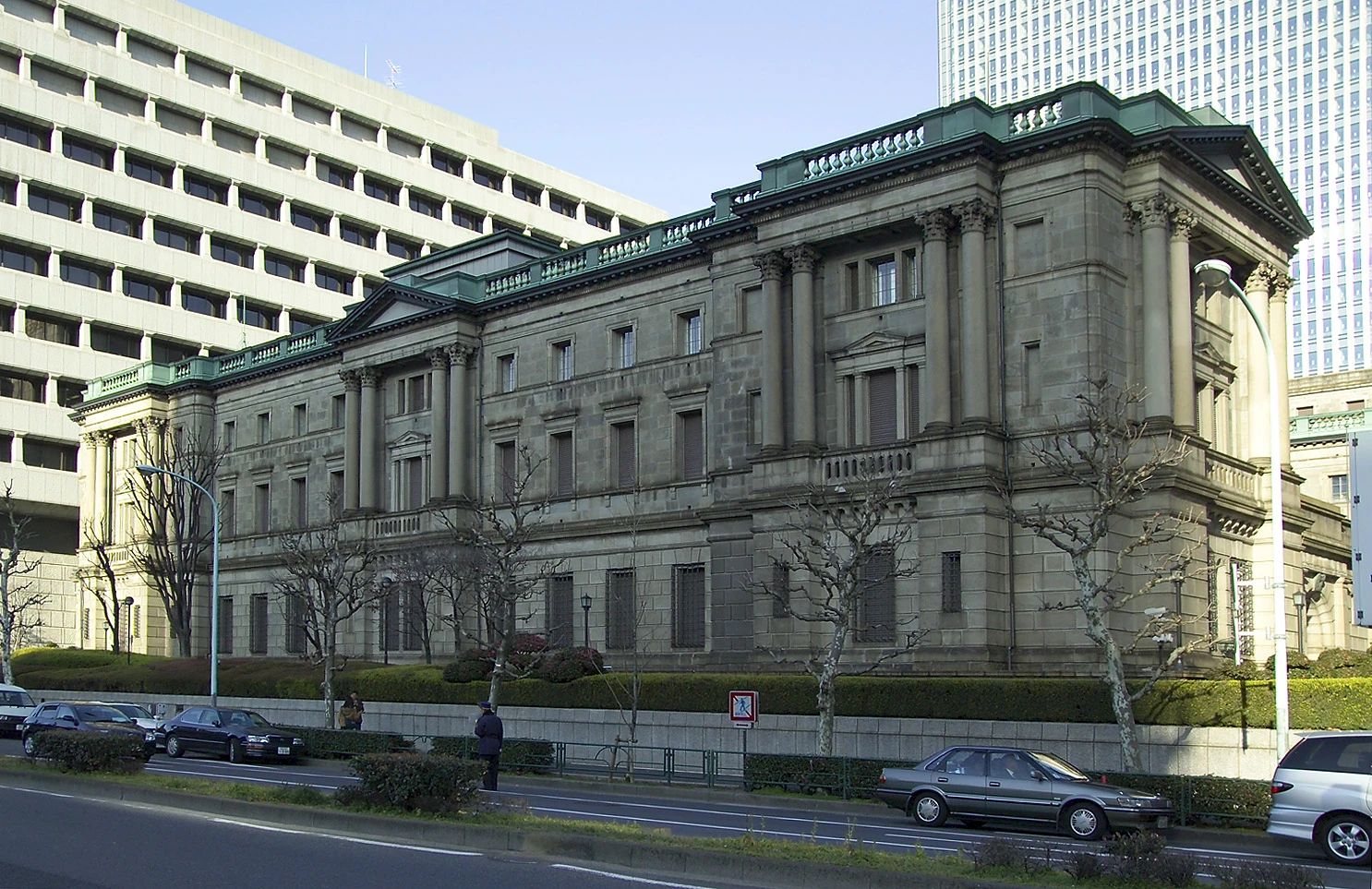 Bank of Japan — Wikimedia Commons