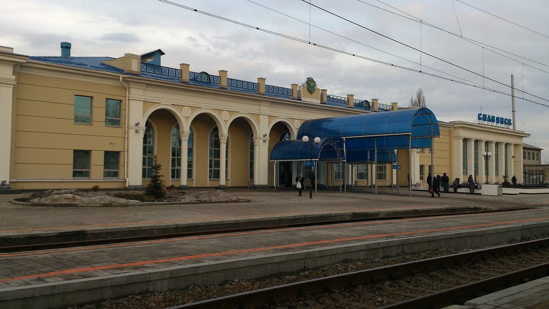 Sloviansk — Wikimedia Commons