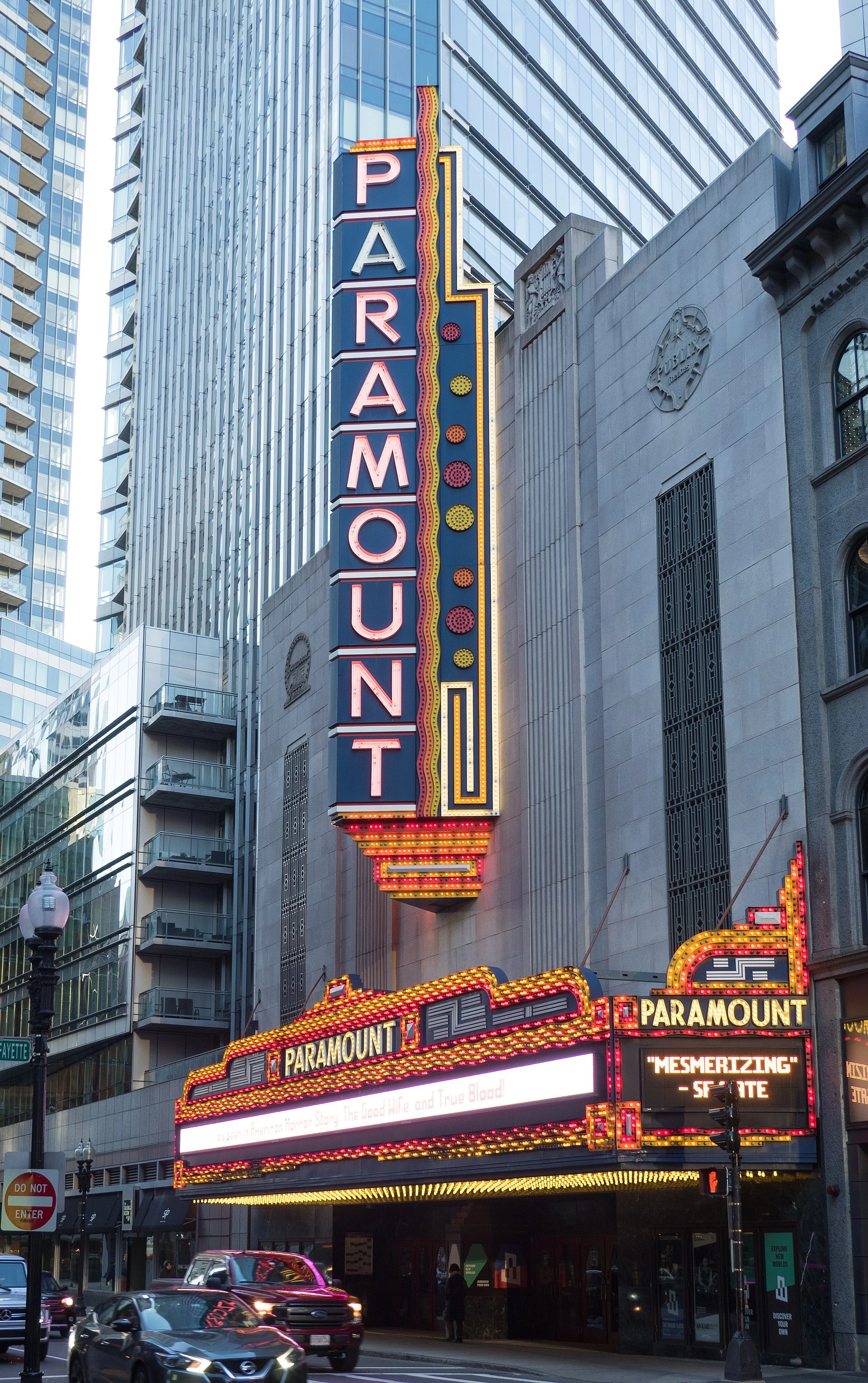 Paramount — Wikimedia Commons