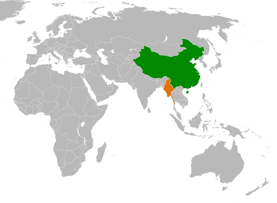 China — Wikimedia Commons