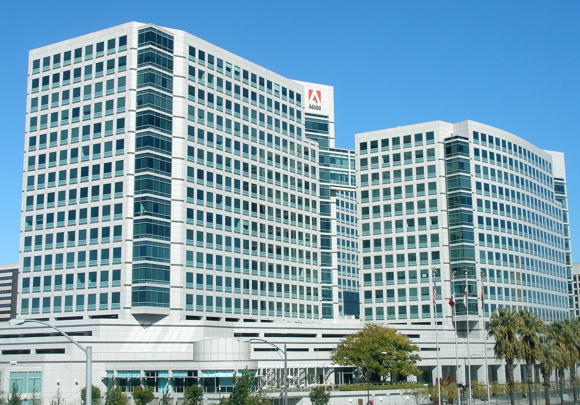 Adobe — Wikimedia Commons