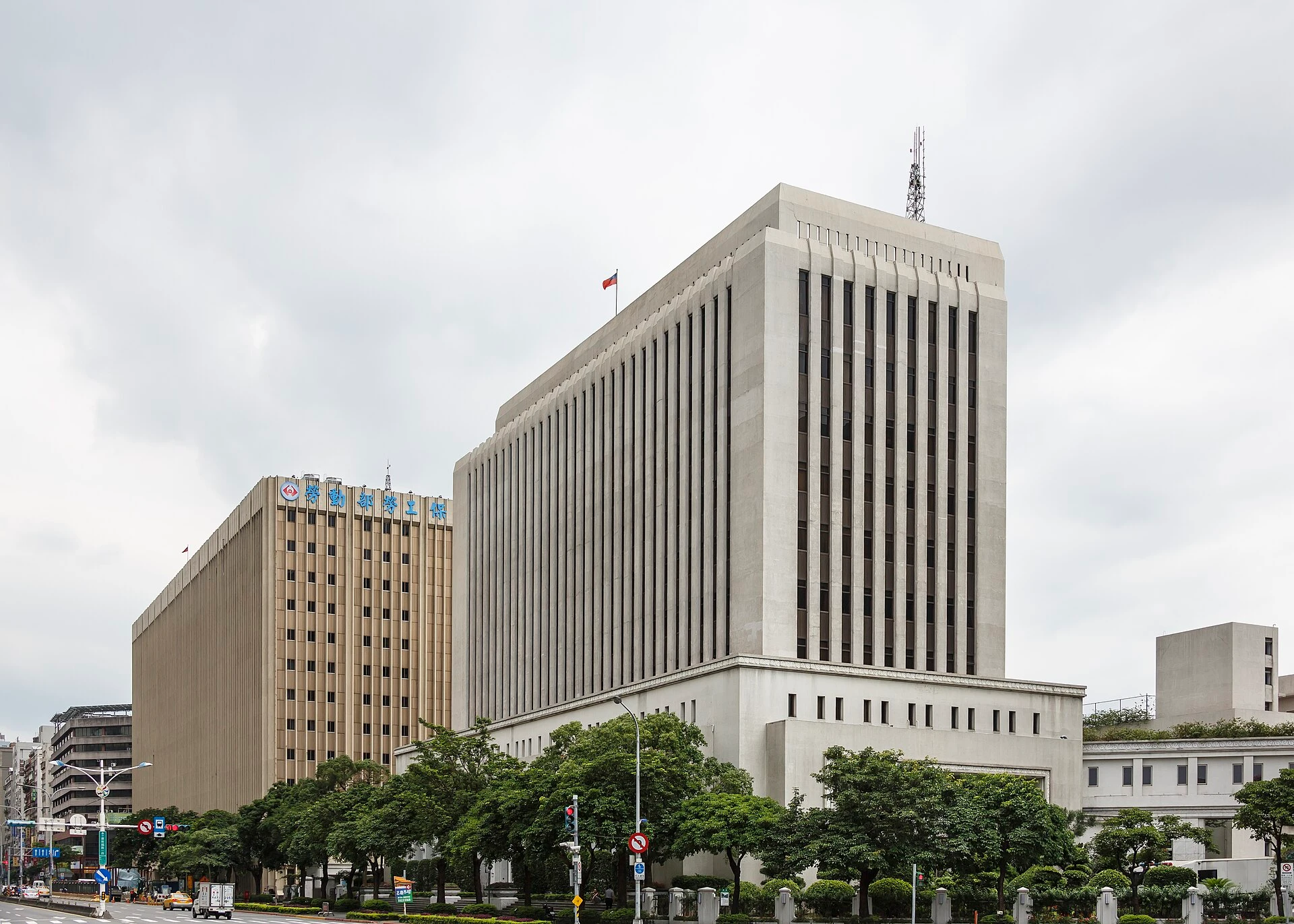 Central Bank of the Republic of China (Taiwan) — Wikimedia Commons