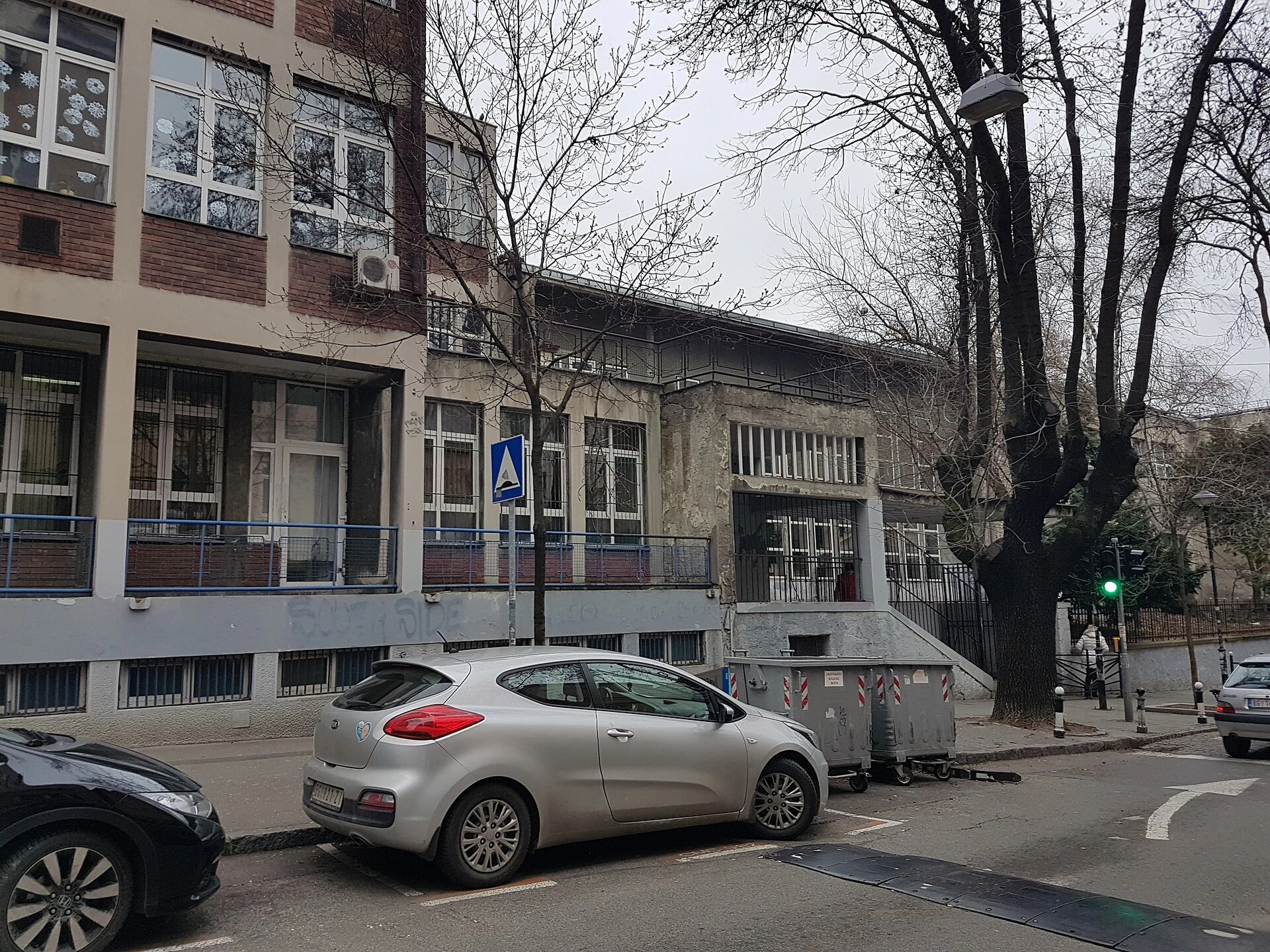 Vladislav Ribnikar Primary School — Wikimedia Commons