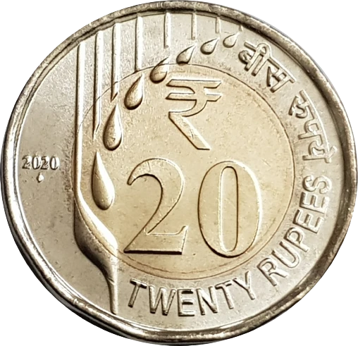 Indian rupee — Wikimedia Commons