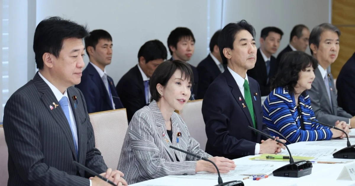 Japan eyes $2.3 trillion investment push across 17 strategic sectors