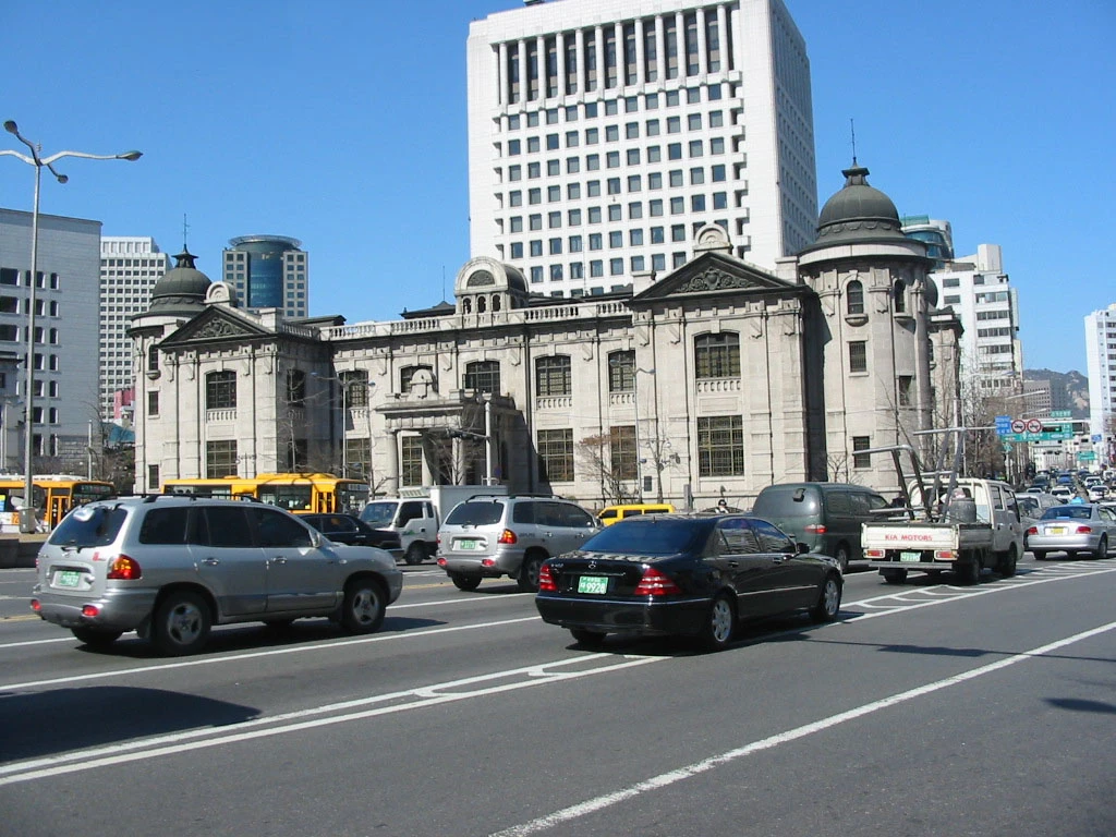 Bank of Korea — Wikimedia Commons