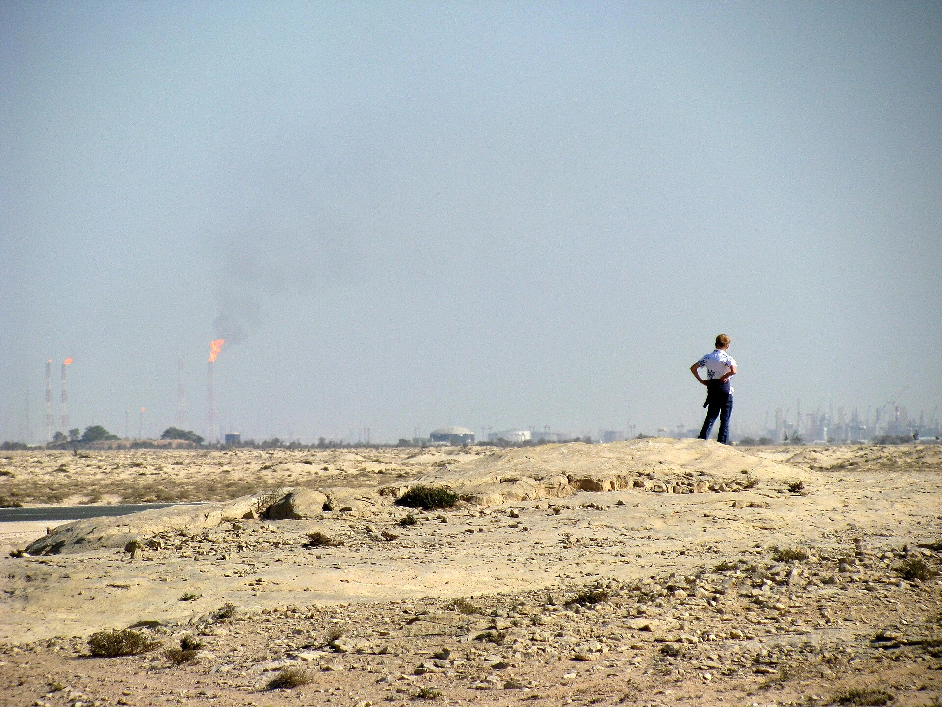 QatarEnergy — Wikimedia Commons
