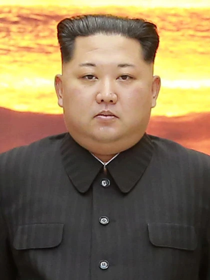 Kim Jong Un — Wikimedia Commons