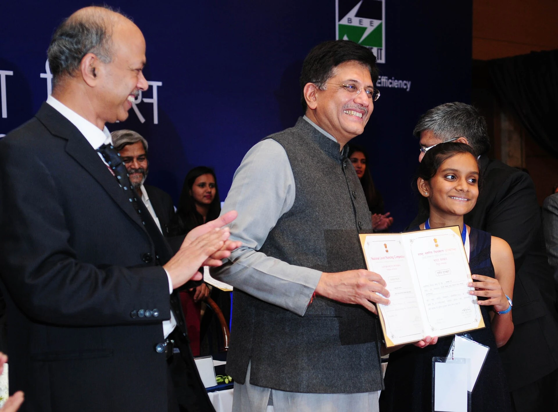 Piyush Goyal — Wikimedia Commons