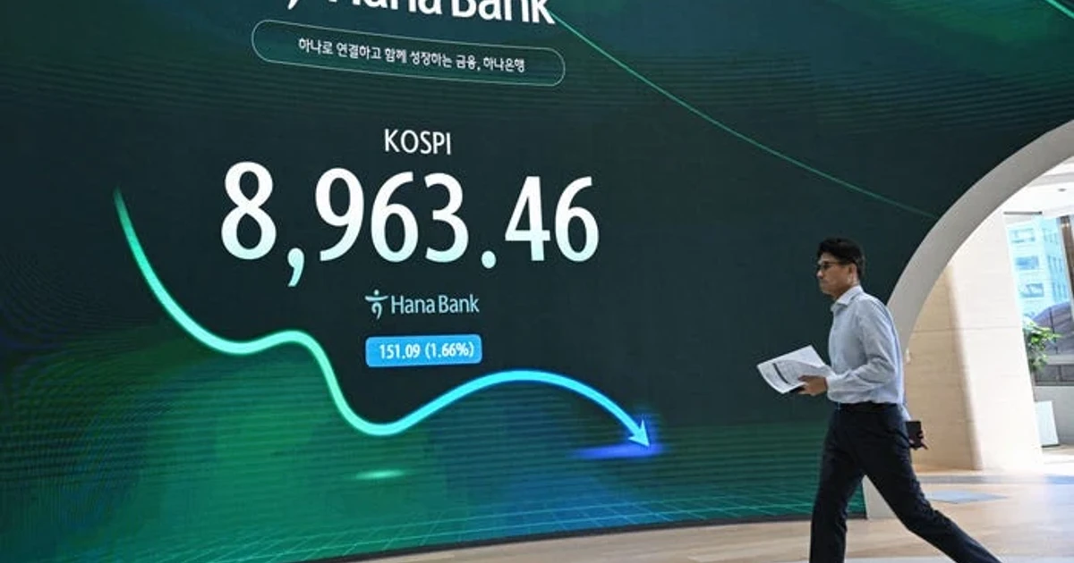 South Korea stocks plunge as regulators warn of overheated chip rally