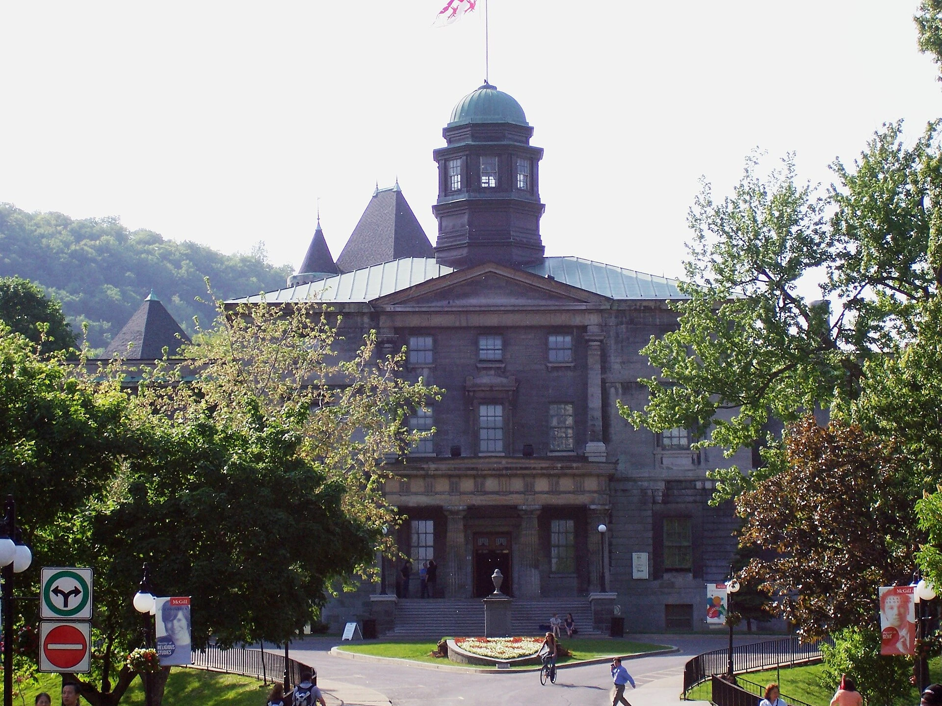 McGill University — Wikimedia Commons