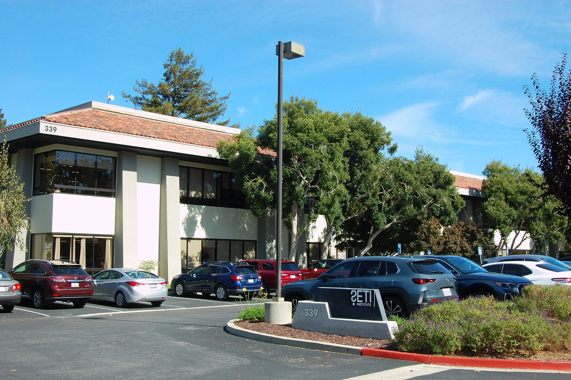 SETI Institute — Wikimedia Commons