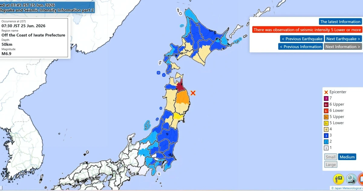 6.9 earthquake shakes northern Japan, no tsunami warning issued