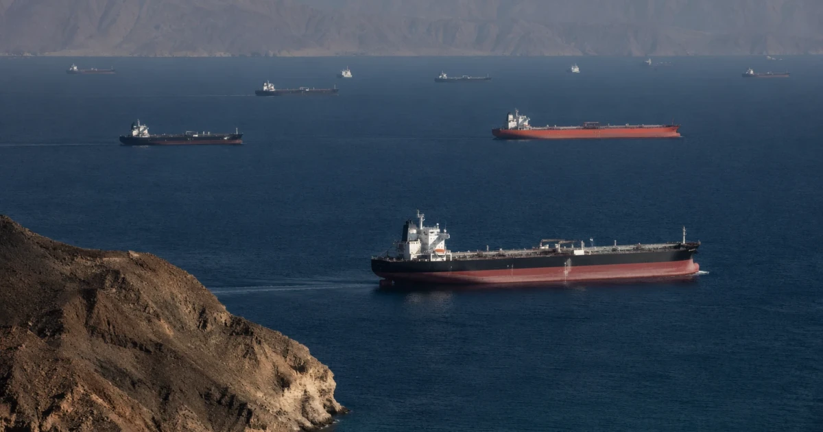 Oil prices slide as Strait of Hormuz shipments resume