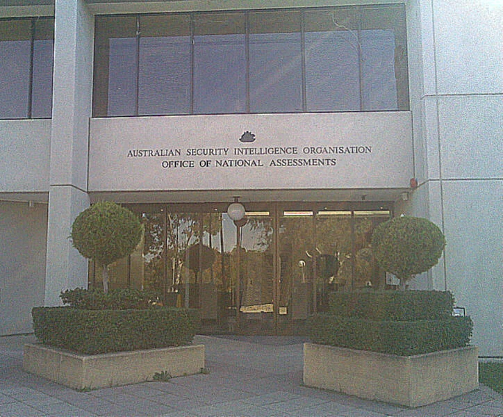 Australian Security Intelligence Organisation (ASIO) — Wikimedia Commons